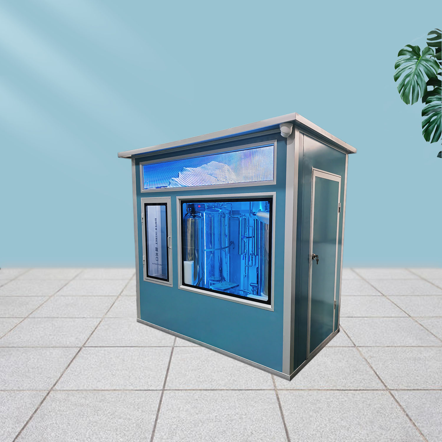 移動水站（售水型（xíng）+分質供水型）